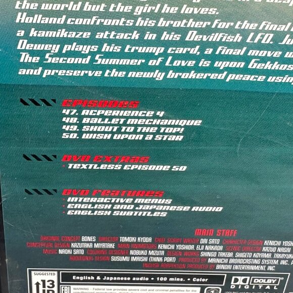 Bandai Entertainment Eureka Seven Volume 12 DVD Anime New - Picture 6 of 8